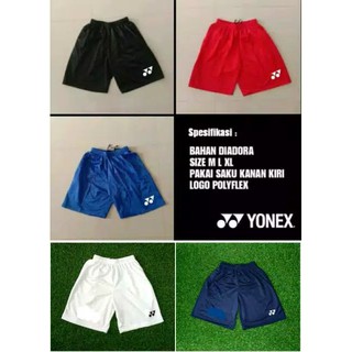 Yonex กางเกงแบดมินตัน / CPY108