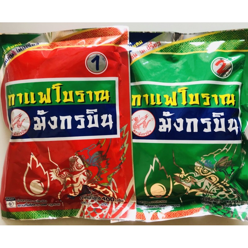 กาแฟโบราณตรามังกรบินสูตร 1/2 น้ำหนัก400 กรัม
