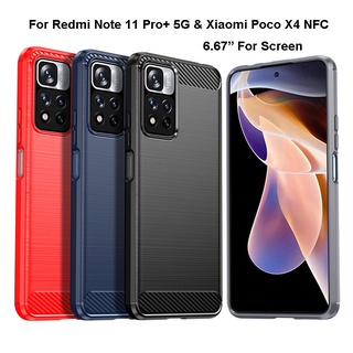 เคสโทรศัพท์มือถือคาร์บอน แบบนิ่ม กันกระแทก สําหรับ Xiaomi Poco M4 Pro 5G Poco X4 NFC Redmi 10 Prime + Note 11 Pro 11S 11E Pro 11T 5G