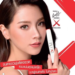 มิสทิน บอสซีรี่ส์เอ็กซ์มาสคาร่า 6กรัม MISTINE BOSS SERIES X MASCARA 6 G.