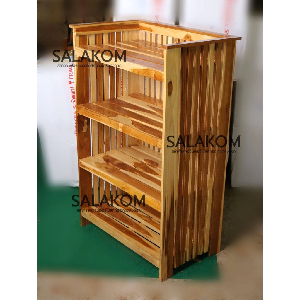 SLK ชั้นวางของ วางของใช้ในบ้าน งานไม้สัก แบบซี่ 4 ชั้น สีลายไม้ desk 📌จัดส่งฟรี📌