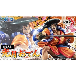 Portrait.Of.Pirates One Piece “Warriors Alliance” Kogetsu Oden#4535123716232