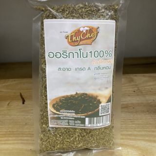 ออริกาโน่ ยี่ห้อไทเชฟ ใส่พิซซ่า ขนาด100กรัม