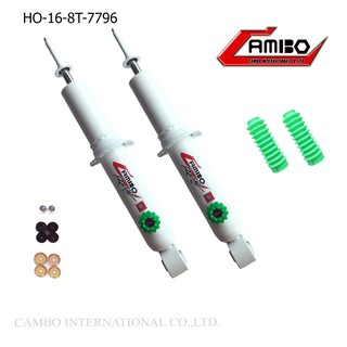 CAMBOโช๊คอัพน้ำมันคู่หน้าISUZUMU-Xปรับความหนืด8ระดับแกน16มม.HO168T7796