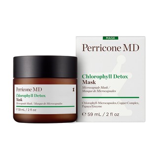 ✅แท้/พร้อมส่ง✅✨ล๊อตใหม่มาก✨ Perricone Md Chlorophyll Detox Mask 59ml