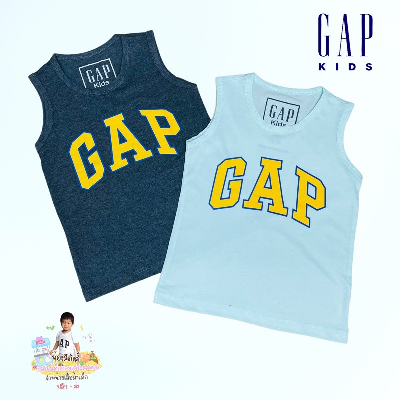 Gap kids เสื้อกล้ามงานป้าย สกรีนลาย gap