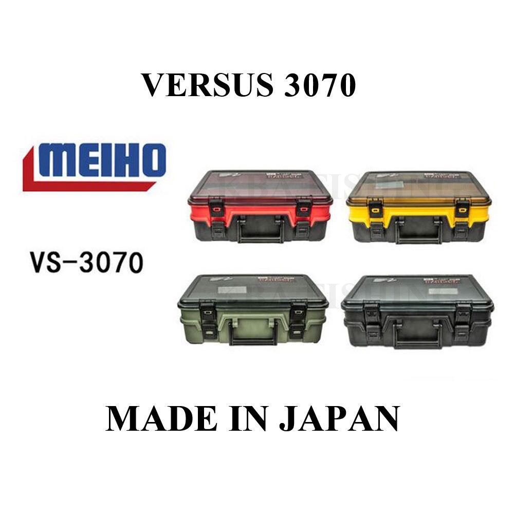 กล่องใส่เหยื่อปลอม อุปกรณ์ตกปลา VERSUS 3070 made in japan // ของแท้แน่นอน