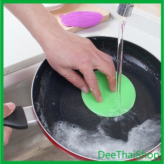 DeeThai แผ่นล้างจานซิลิโคน ฟองน้ำล้างจาน แปรงฟองน้ำสำหรับทำความสะอาดจาน แผ่นล้างจาน ที่ขัดหม้อ Silocone Kitchen Sponge