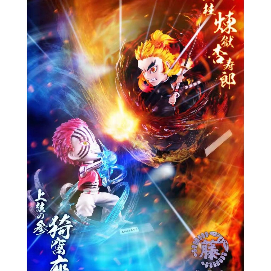 [Pre Order] WF studio Kyojuro Rengoku vs Akaza - Demon Slayer | Shopee