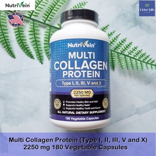 Nutrivein - Multi Collagen Protein (Type I, II, III, V and X) 2250 mg 180 Vegetable Capsules มัลติ คอลลาเจน
