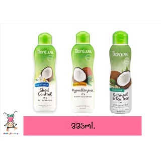 Tropiclean ทรอปิคลีน - แชมพู&amp;ครีมนวด สำหรับสัตว์เลี้ยง ขนาด355ml