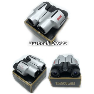 กล้องส่องทางไกล Bushnell 30x25