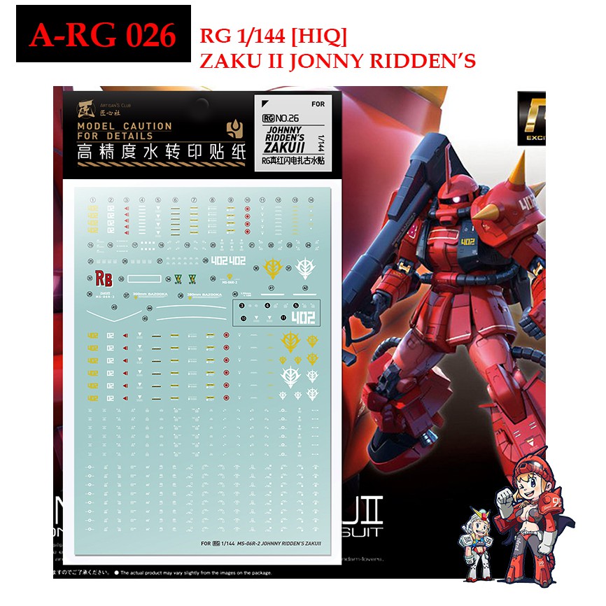 ดีคอลน้ำ [ARTISAN'S CLUB] A-RG 026 ZAKU II JONNY RIDDEN'S [HIQ] RG 1/144 WATER DECAL A-RG 26 RG26
