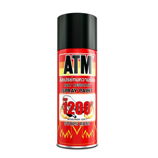 สีสเปรย์ทนความร้อน เอทีเอ็ม ATM H660 (ATM Heat Resistant Spray)