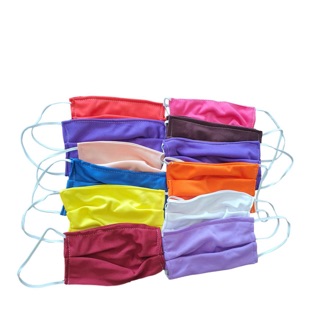ผ้าปิดจมูก (เป็นผ้า) 100฿ 12อัน  *ของมีจำกัดนะครับ**