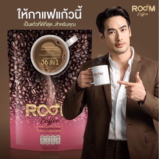 #ของแท้ ผลิตภัณฑ์เพื่อสุขภาพกาแฟRoomcoffee (15gx10ซอง)