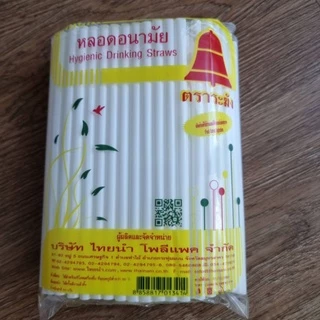 หลอดตรง 6 มิล สั้น 15 ซม/ยาว 25 ซม ไม่ห่อฟิล์ม สีขาว/ใส บรรจุห่อละ 140/80 อัน พลาสติกหนา ไม่แตกง่าย #หลอดดูดน้ำ