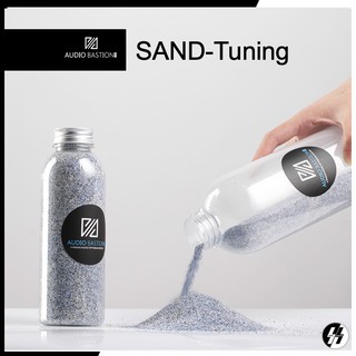 ทรายจูนเสียง | AudioBastion - SAND Tuning (โปรดเช็คสต๊อก)