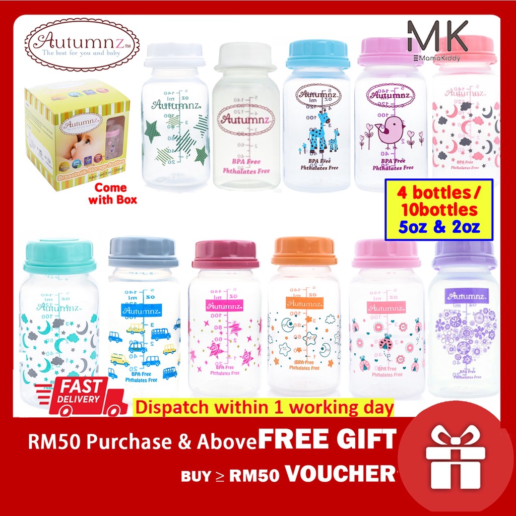 Autumnz ขวดเก็บน้ํานมแม่ PP คอมาตรฐาน (10 ชิ้น/4 ชิ้น) 5oz / 2oz
