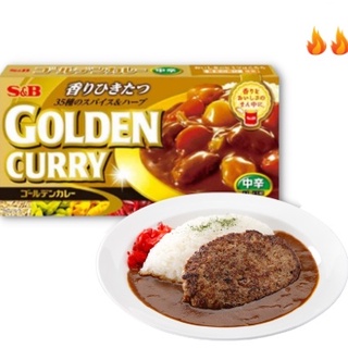 [เผ็ดกลาง] แกงกระหรี่สำเร็จรูปแบบก้อน S&amp;B GOLD Curry 198G