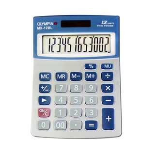 เครื่องคิดเลข สีเบจ โอลิมเปีย MX-12BL Olympia Beige Calculator MX-12BL