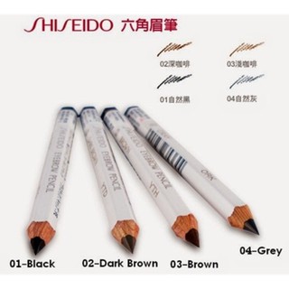 ดินสอเขียนคิ้ว Shiseido Eyebrow Pencil