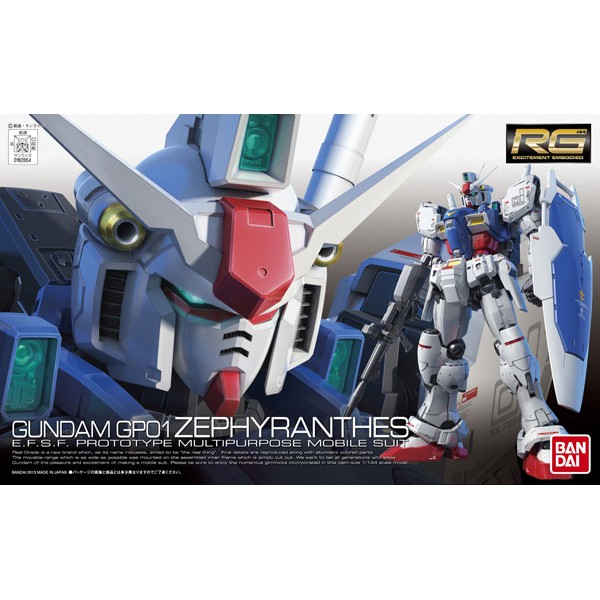 1061824 BANDAI SPIRITS RG 1/144 RX-78 GP01 Gundam Prototype 01 Zephyranthes