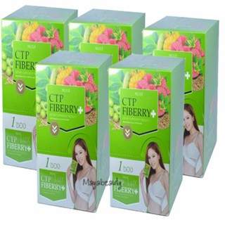 CTP Fiberry Detox ดีท็อกล้างสารพิษในลำไส้ 10 ซอง (5กล่อง)#524