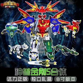 ฟิกเกอร์ไดโนเสอร์ Dinozord Ranger Megazord ของเล่นสําหรับเด็ก 5 In 1