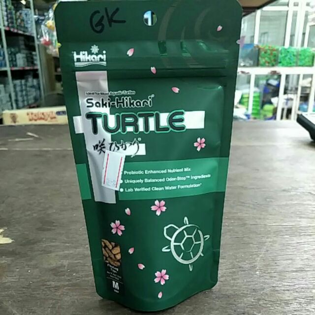 อาหารเต่า TURTLE Saki Hikari 🐢 45g