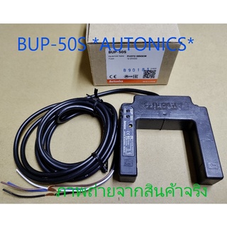 อะไหล่ BUP-50S *AUTONOCS*