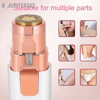 B_Jupiter322 เครื่องโกนหนวดไฟฟ้า Usb แบบพกพา