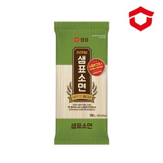 SEMPIO WHEAT NOODLES SOFT &amp; THIN (เส้นบะหมี่แห้ง) (ตรา เซมเพียว)  500g