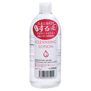 ถูกที่สุด!!Purevivi Cleansing Lotion 500ml.