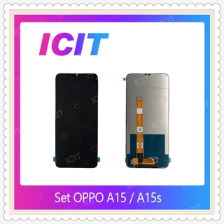 Set OPPO A15 / A15s / A16K อะไหล่จอชุด หน้าจอพร้อมทัสกรีน LCD Display อะไหล่มือถือ ICIT-Display