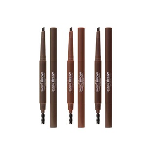 ถูก!! แท้!! 4U2 BASIC BROW TRIANGULAR BROW PENCIL 0.25g ดินสอเขียนคิ้วออโต้ เนื้อดินสอเนียน เส้นสวยชัด เขียนง่าย กันน้ำ