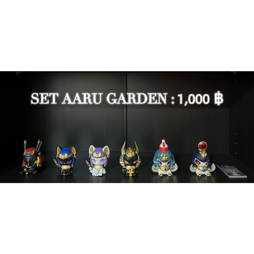 Aaru Garden Set เทพอียิปต์โบราณ 6 ตัว
