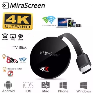 MiraScreen TV Stick กล่อง2.4G 5G 4K Dongle สำหรับทีวี Miracast Airplay WiFi ไร้สายสำหรับ IOS Windows Android PC