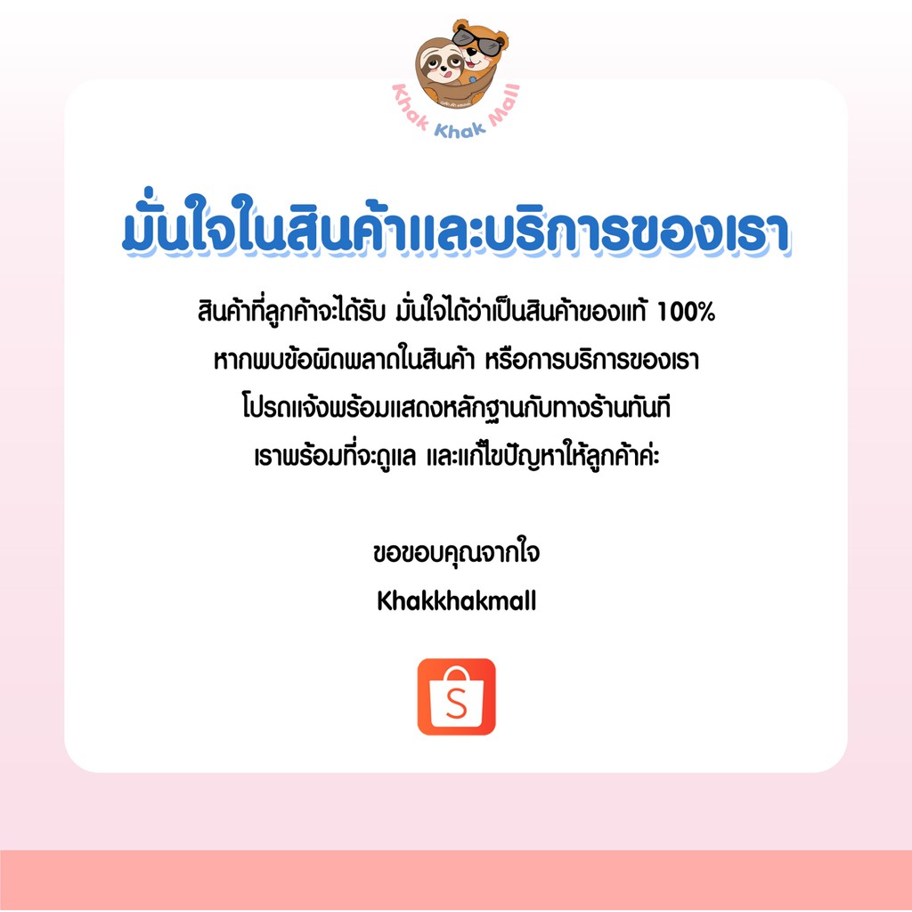 【LIVE พร้อมส่ง/ส่งด่วน】กิ๊บดำ กิ๊บแป้น แพค 50/100 ชิ้น กิ๊บติดผม ราคา ถูกที่สุด ดีลบีเคเค แกลเลอรีภาพที่ 8