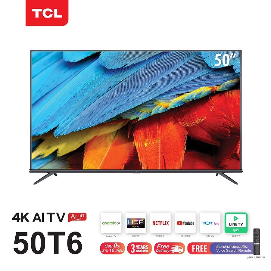 ทีวี 50 นิ้ว TCL LED 4K UHD Android 9.0 Wifi Smart TV (รุ่น 50T6) มือ 1 ประกันศูนย์