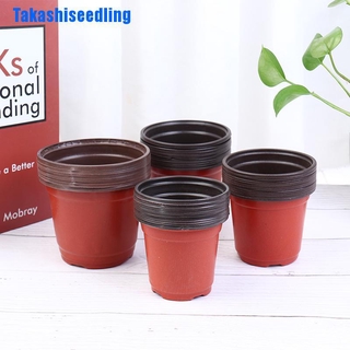 Takashiseedling กระถางดอกไม้พลาสติก 10 ชิ้น