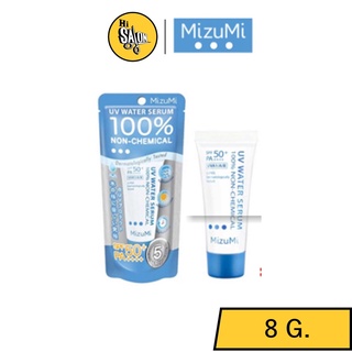 MizuMi UV Water Serum SPF50+ PA++++ 8g สำหรับใช้ทุกวันเป็นประจำครีมกันแดด เนื้อเบาดุจน้ำ