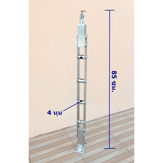 เสาบันไดสเตนเลส 4 หุน A5