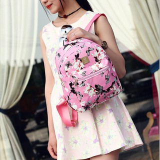 กระเป๋าเป้หญิงเกาหลี ลายดอกไม้ Daffodils PU Leather