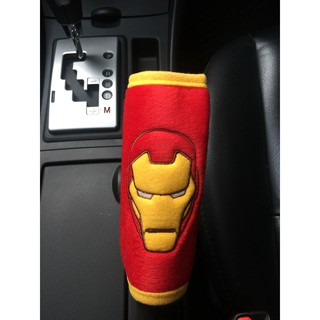 ลิขสิทธิ์แท้ ไอรอนแมน ที่หุ้มเบรคมือ หรือ ที่หุ้มมือจับ สีแดง Iron Man Side Hand Brake, Handle Cover Red