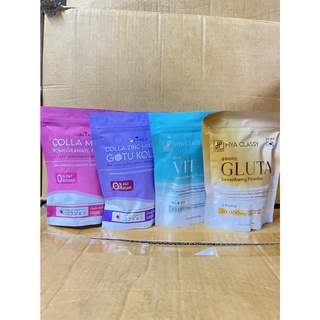 colla mixed gluta (มี 5รส) collarich