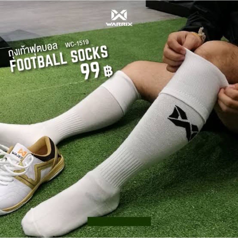 Warrix WC-1519 ถุงเท้าฟุตบอล วอริกซ์
