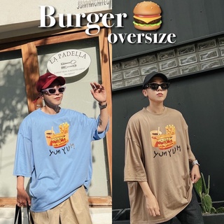 เสื้อยืดคอกลมQCLOTH พร้อมส่งไม่ต้องรอ ลาย burger 🍔 oversize cotton หนานุ่ม!!!S-3XL