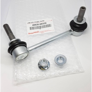ลูกหมากกันโคลงหน้าซ้าย VIGO REVO 4WD CHAMP 11-14 FORTUNER 08-10 (ราคาต่อ1ข้าง)#48820-0K030****ขอมีไม่มาก แต่ไม่ขาดนะจ๊ะ*
