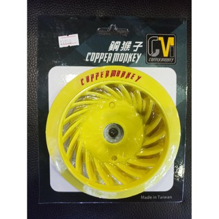 ใบพัดระบายความร้อนเวสป้าสำหรับเครื่องยนต์3v,iGetยี่ห้อCopper monkey
